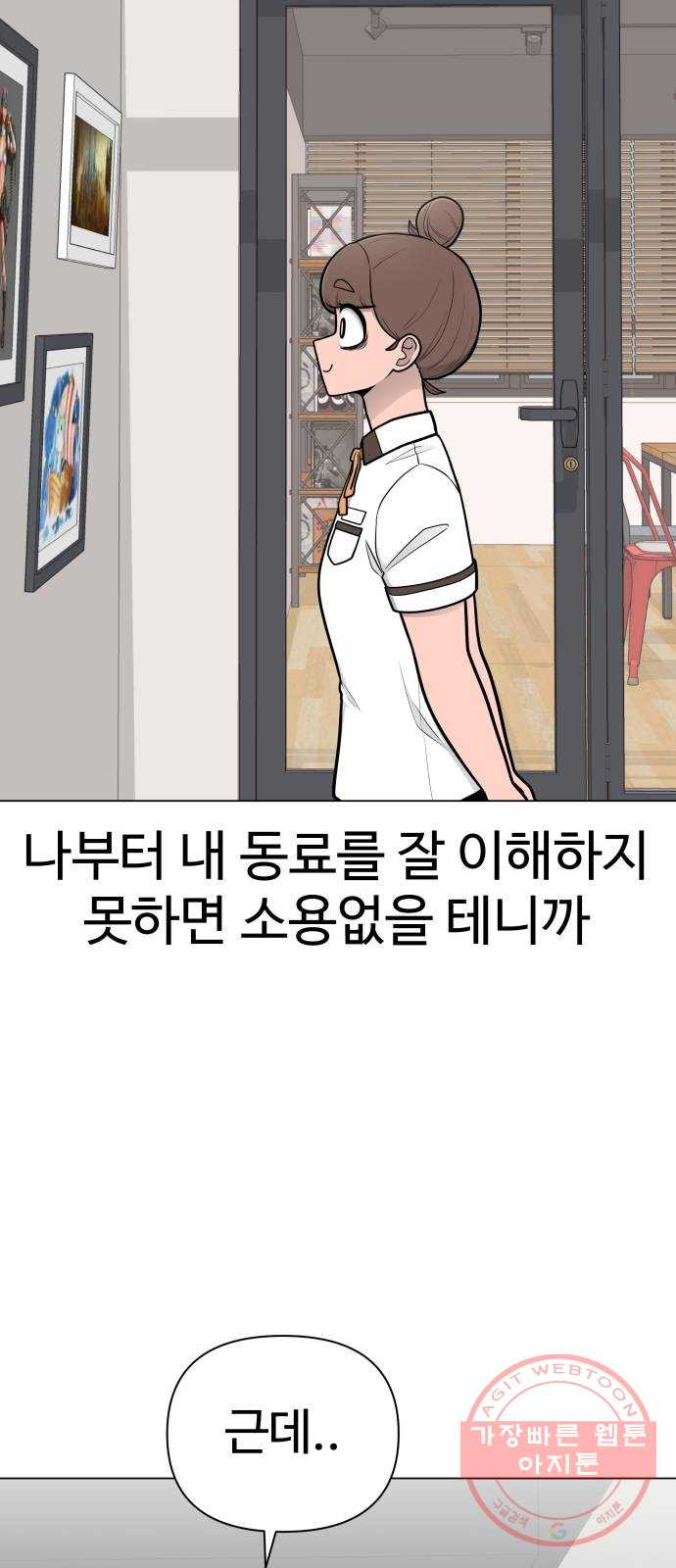1643043983906qnk9d7j37bp.jpeg
