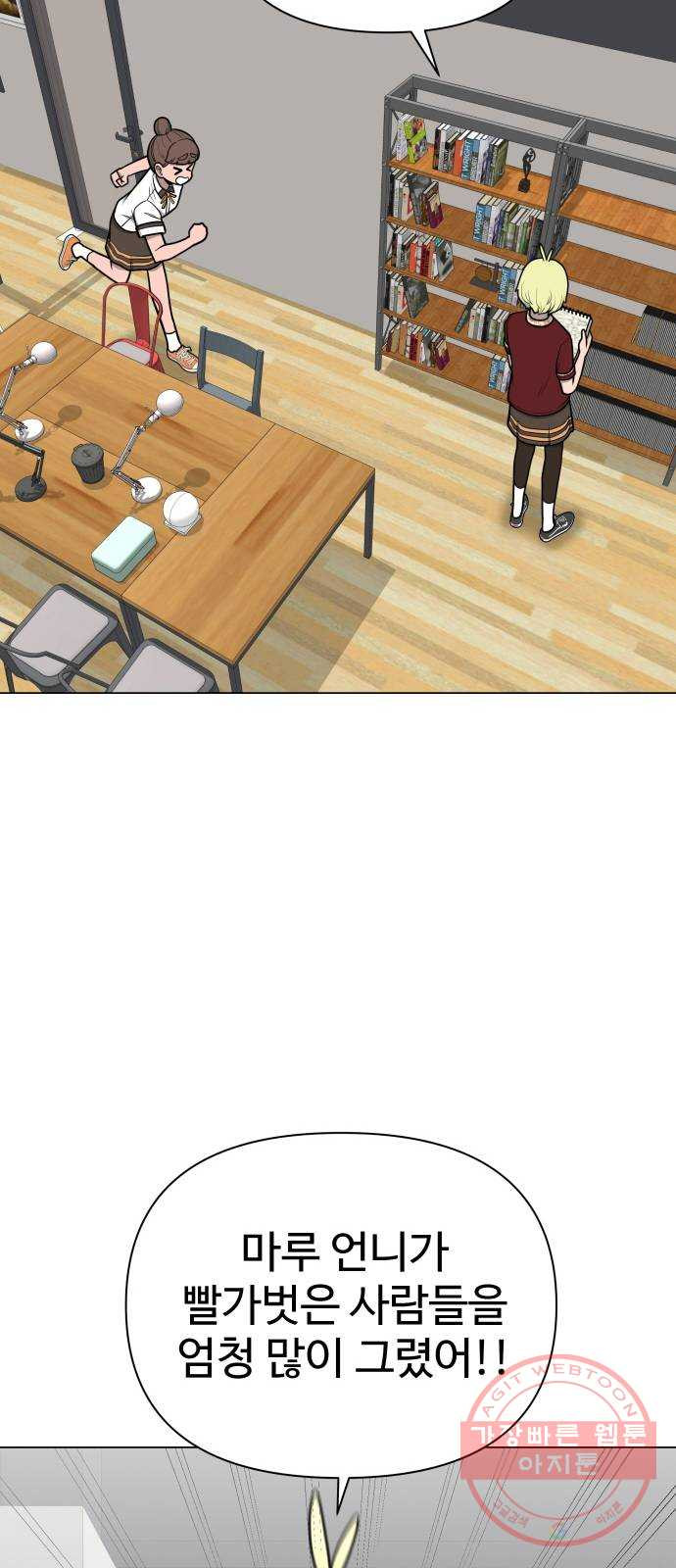 1643043984320pglunspou9.jpeg