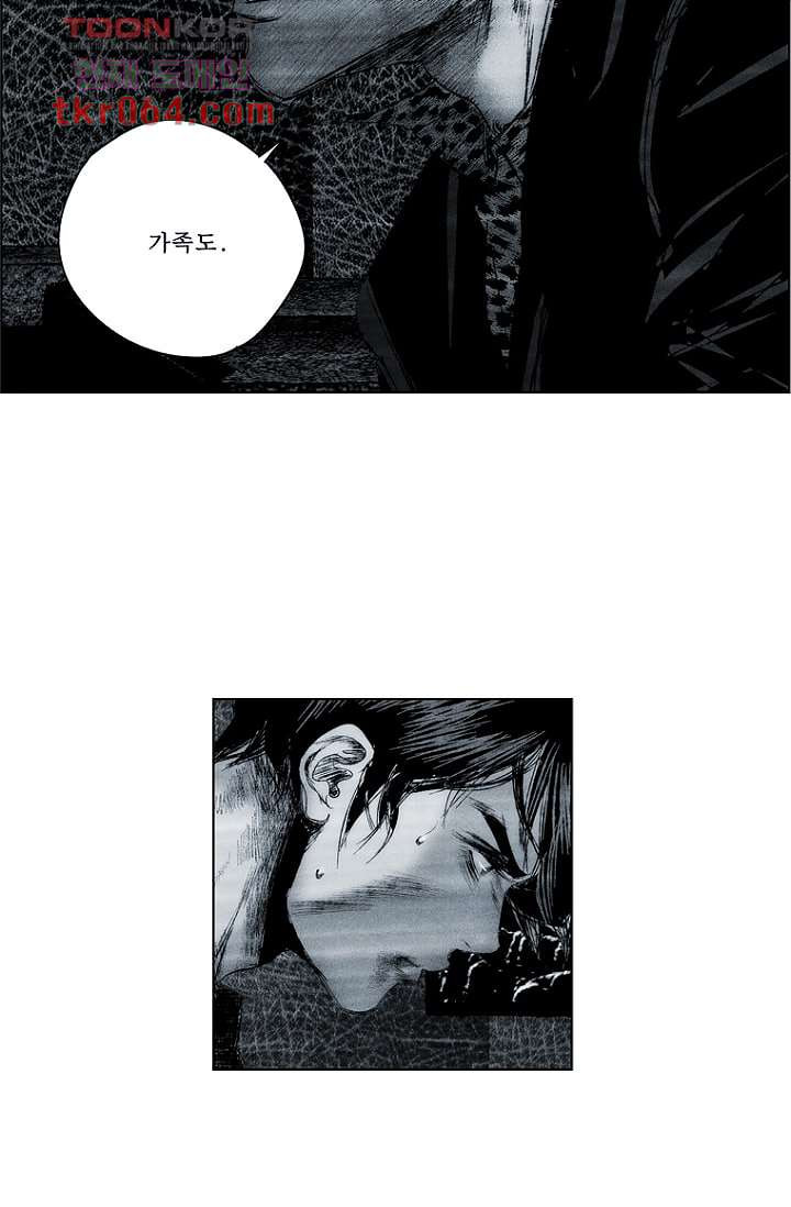 1643170210614rrwavspan6q.jpeg