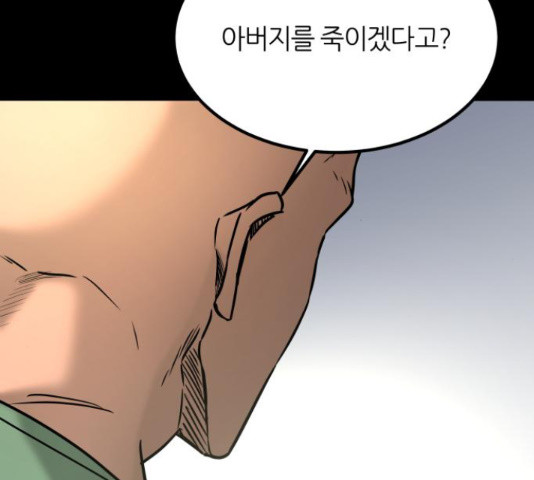 1643229945438zwbnlj3tks.jpeg