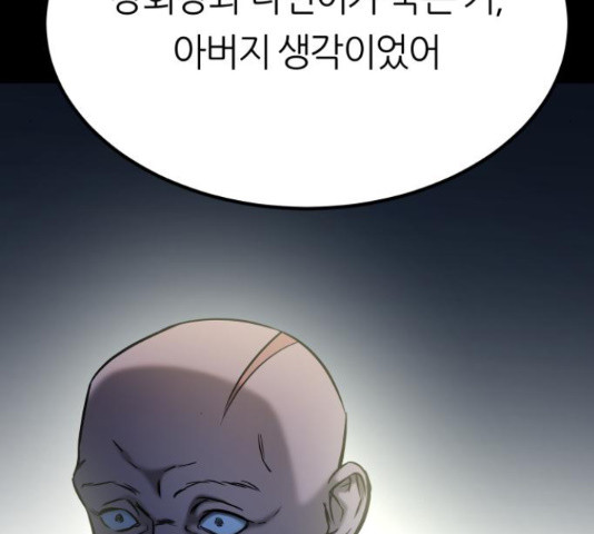 1643229946083lq6izuswlnm.jpeg