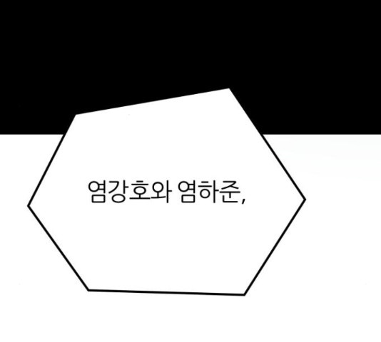 16432299675520yv7gxey05o.jpeg