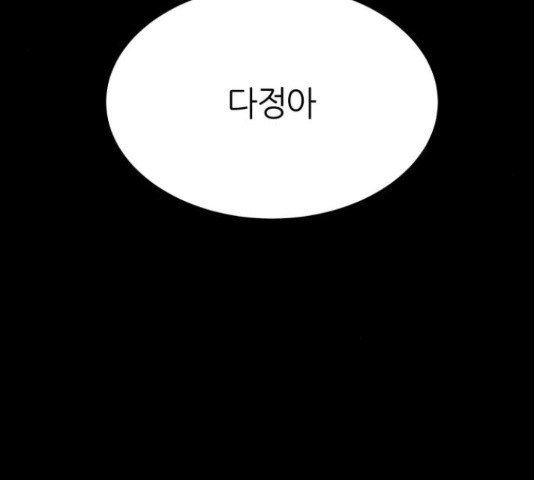 1643229970141u0rpuifqk.jpeg