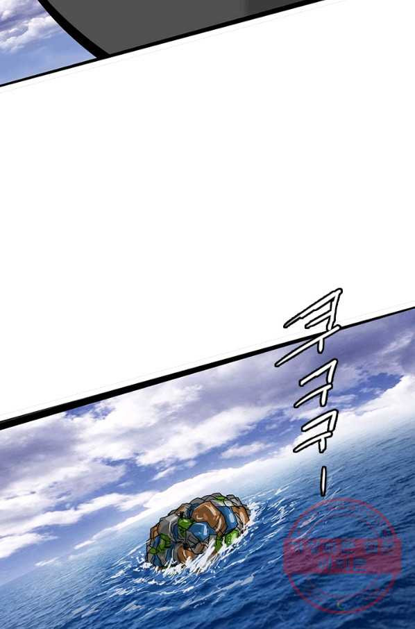 1643297554743sleute02ryo.jpeg