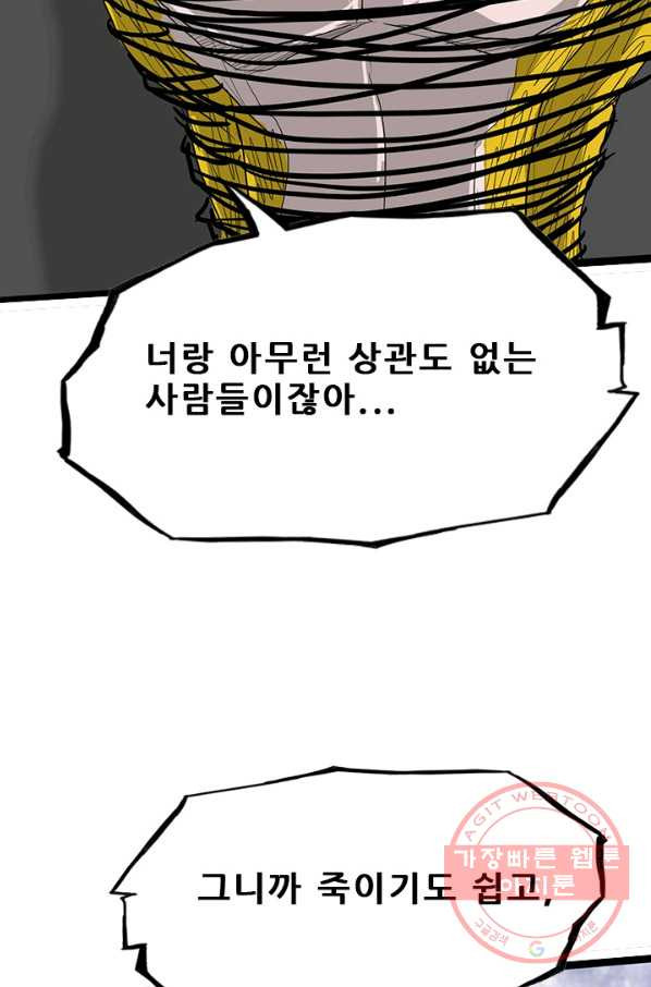 1643297555149pwdkl70sdp.jpeg