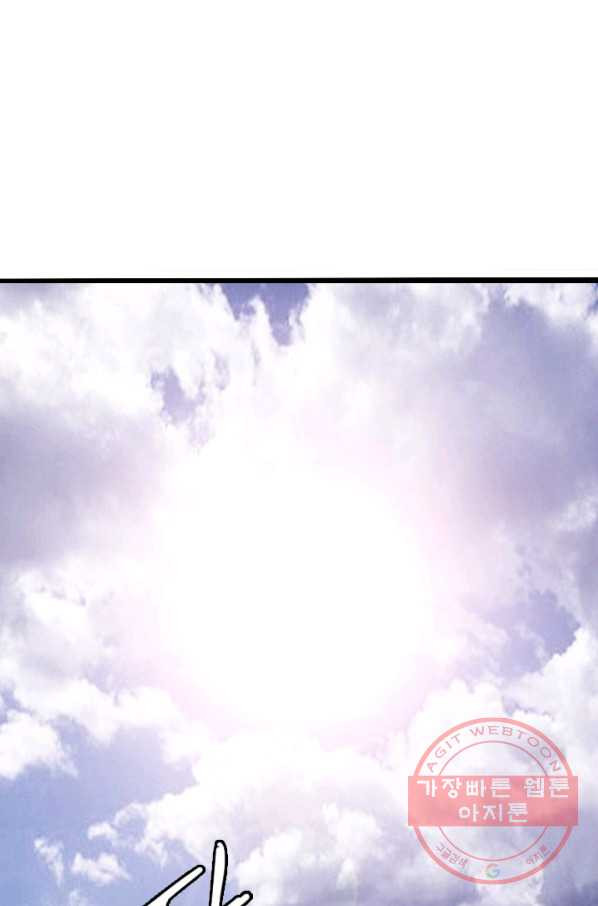 1643297556690p06tvsup3m.jpeg