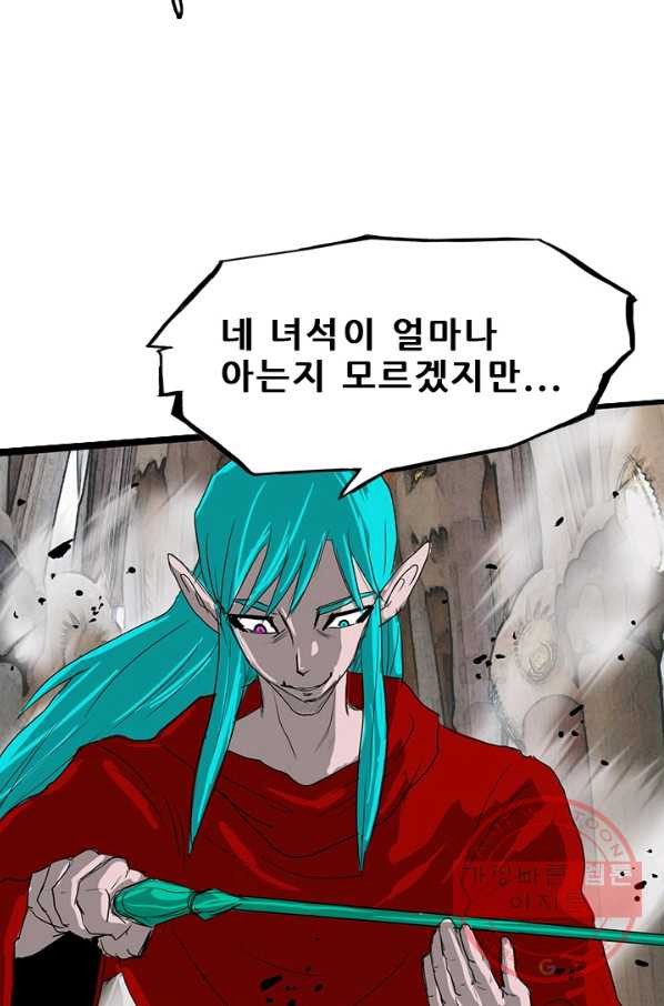 16432975573102r96nw1dr7e.jpeg