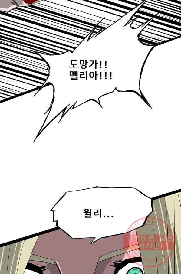 16432975579243vp83ebqyx7.jpeg