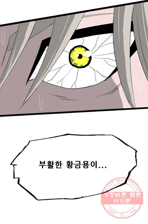 1643297568237d6rirwmfi29.jpeg