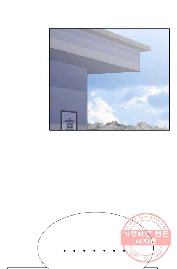 1643298874460j4dn3wasmj.jpeg