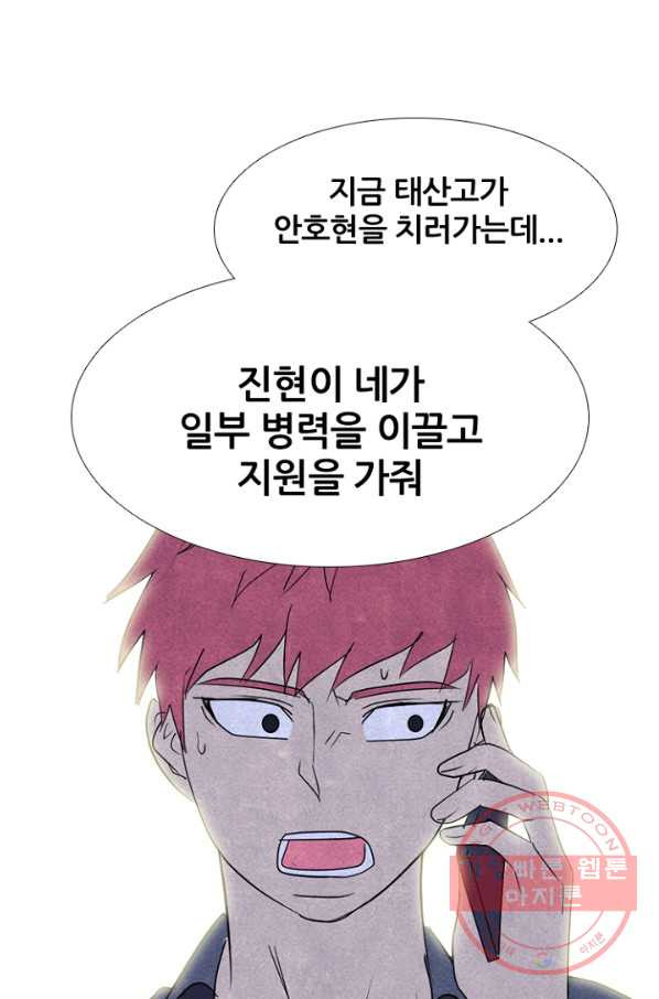 1643298874773yumota2z4rg.jpeg