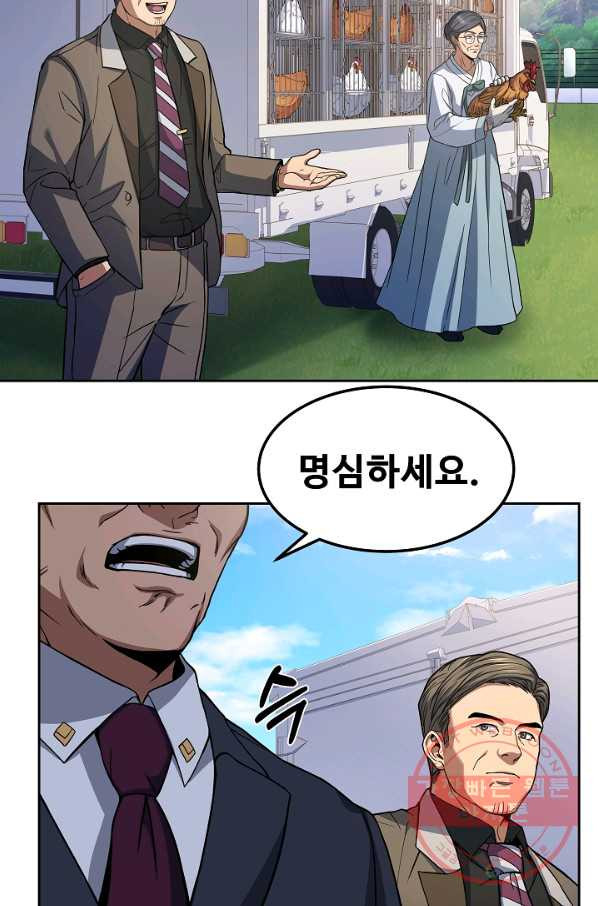 1643231107361g5zkoy8195j.jpeg