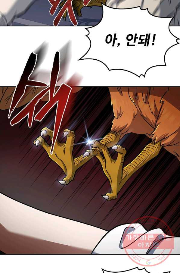 1643231108438xxbp13bnt0n.jpeg