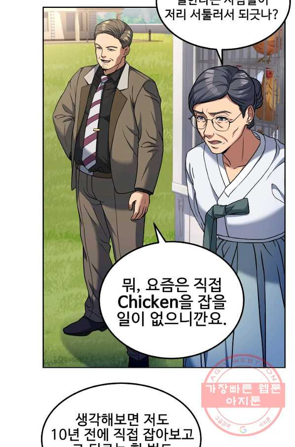 164323110940776c2qiho5ge.jpeg