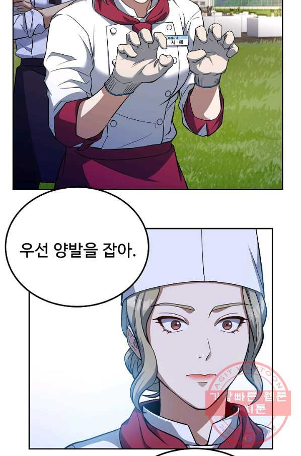 16432311101582emgk6qaui2.jpeg