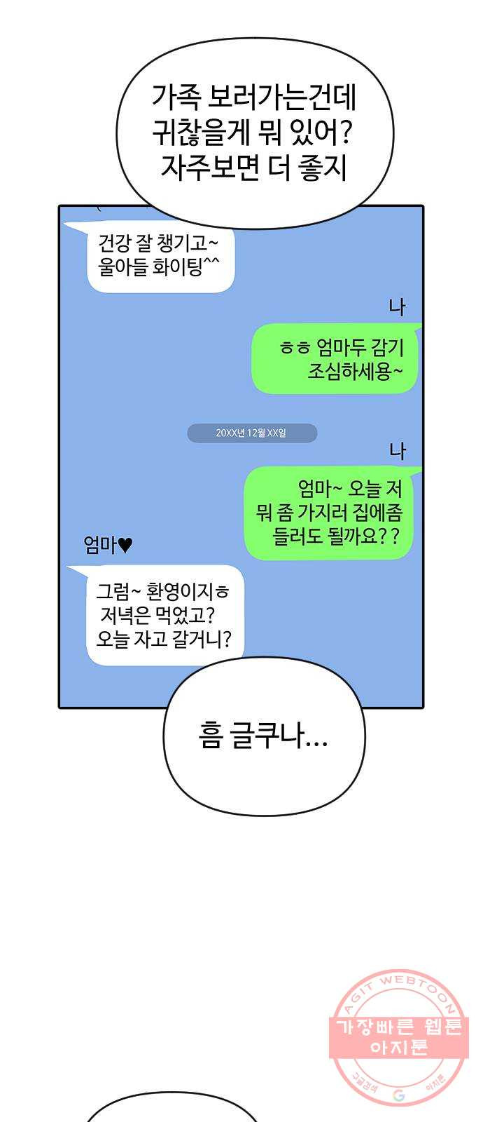 1643605870324skz5tn64uw.jpeg