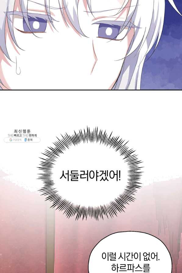 1641299609598x6vq7mrh22.jpeg