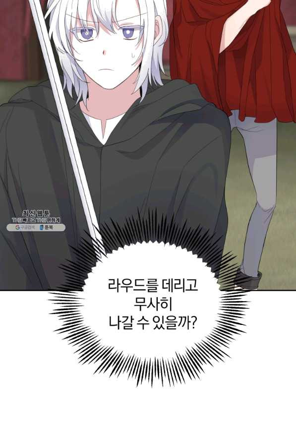 16412996106718gj6m9iy1xf.jpeg