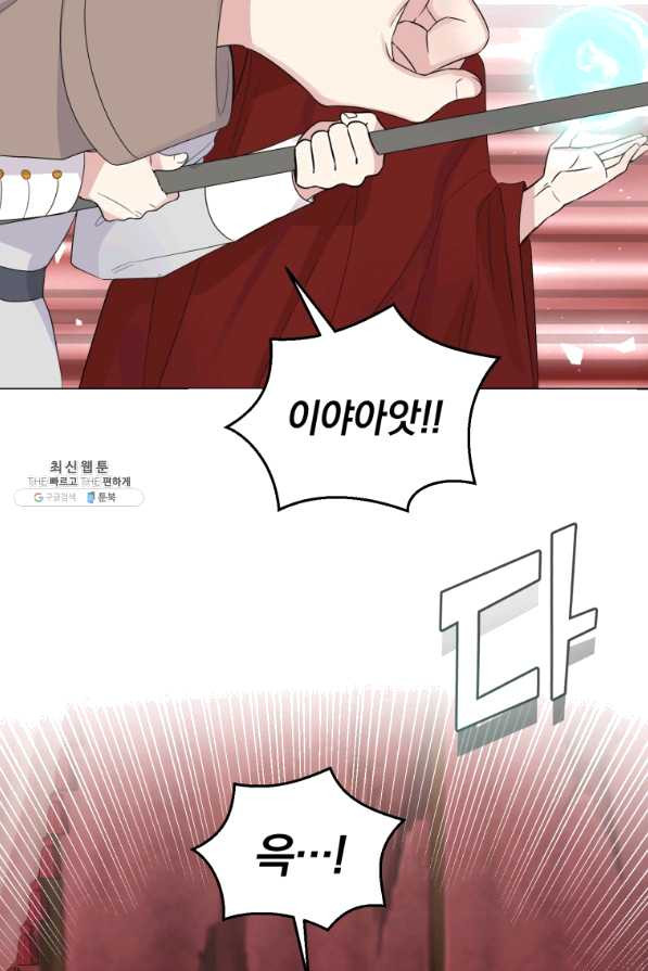 1641299610995ozh2x0yt5br.jpeg