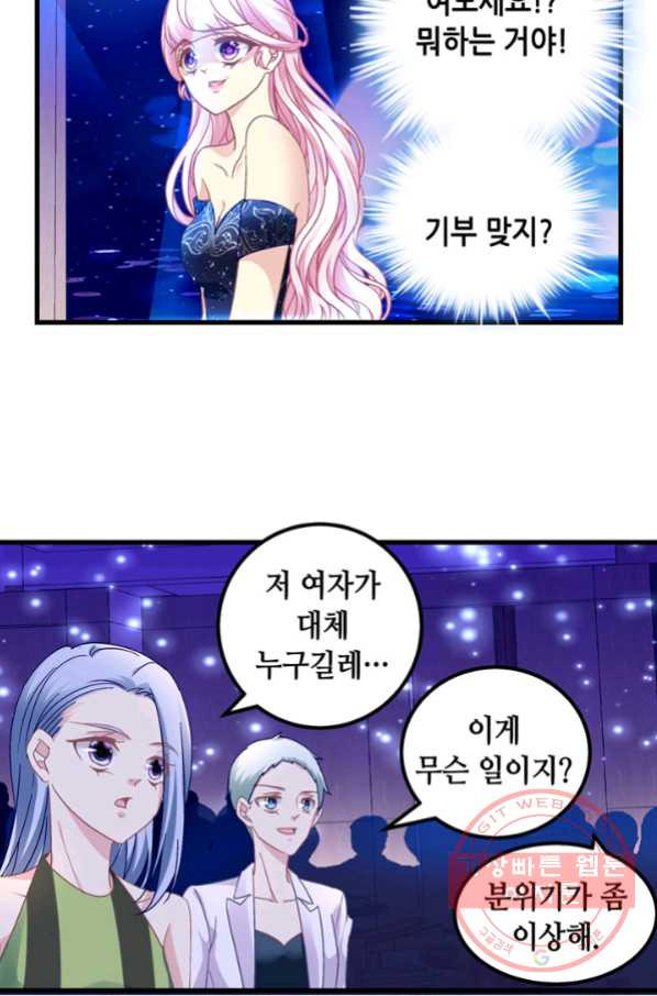 1641296844793hiqr4seha3.jpeg
