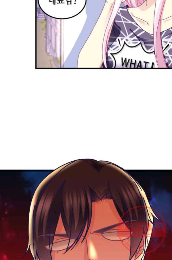 1641296847909bdso107aj7o.jpeg