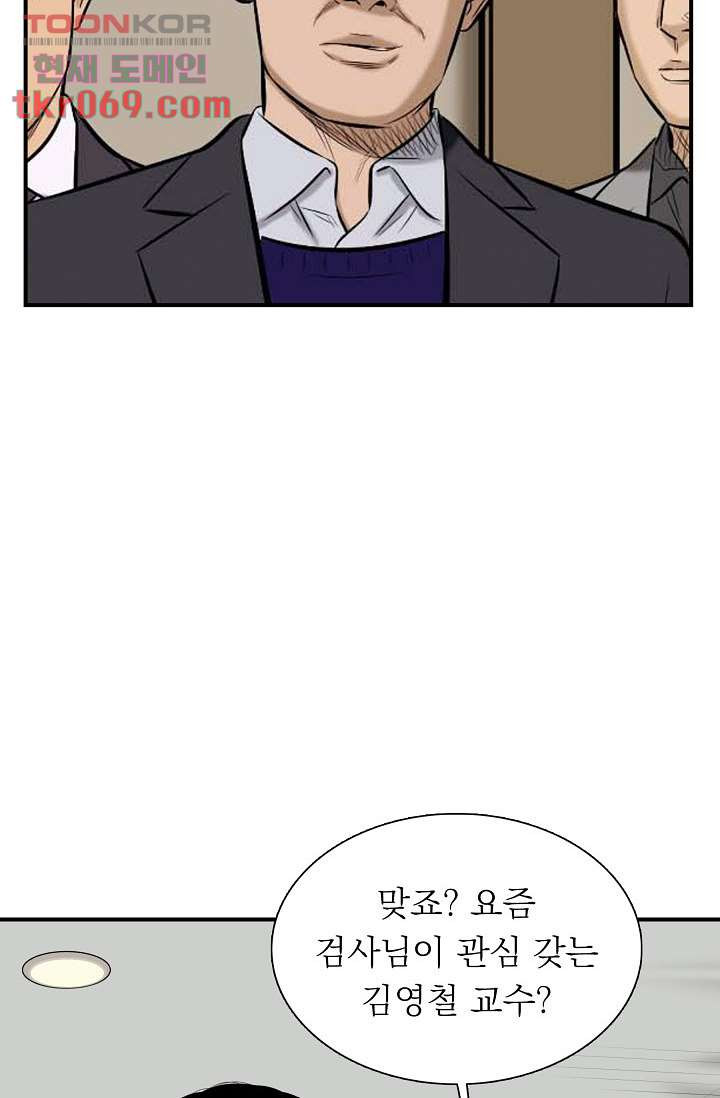 1641303915105nkdwbfxeygb.jpeg