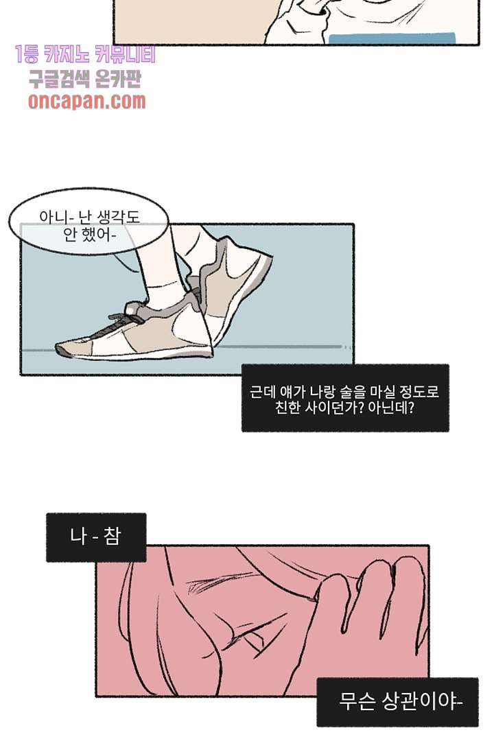 164130392973150dxhaoicvq.jpeg