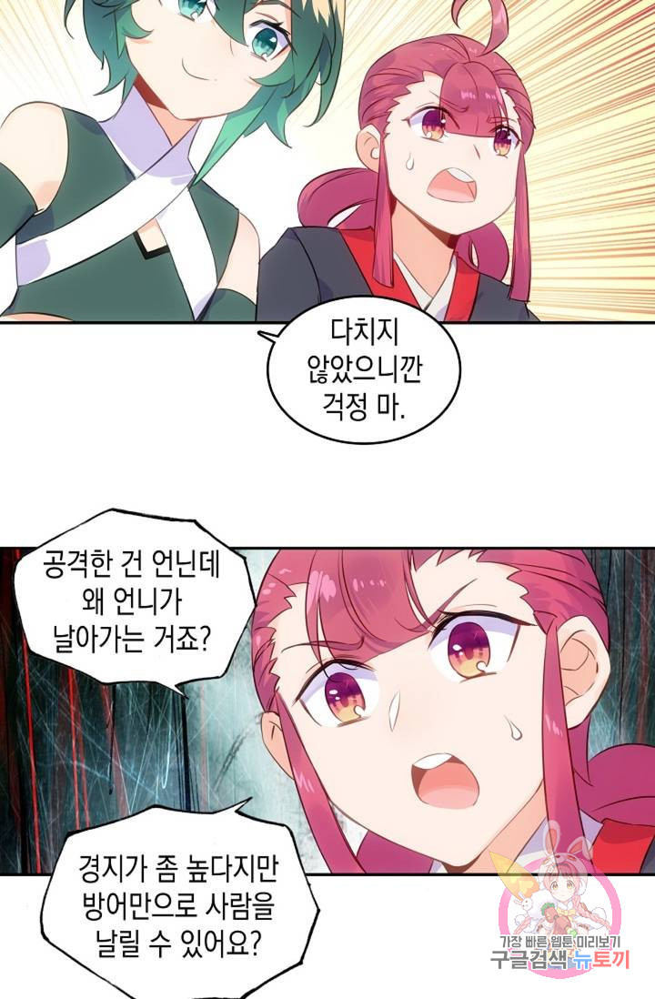 1641297047525xun6np0iili.jpeg