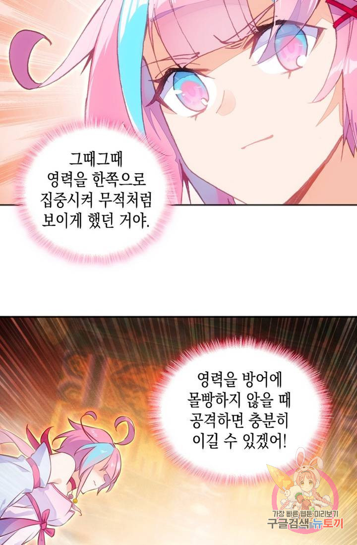 16412970494951svwrtwdoko.jpeg