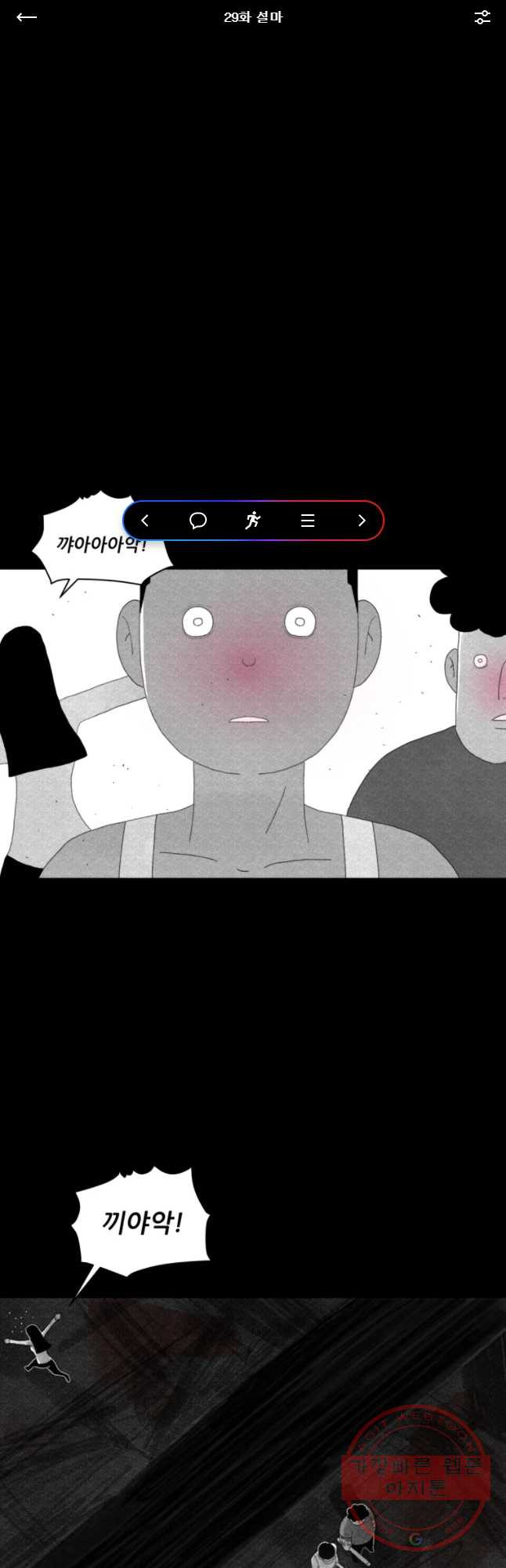 16413001465116zizog1nohh.jpeg