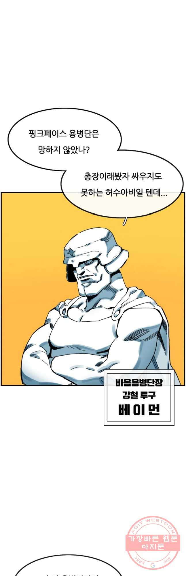 16413522381490s8qvuyibm4.jpeg