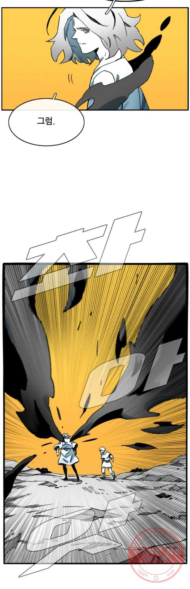 1641352244559ihpzvg7hfc.jpeg