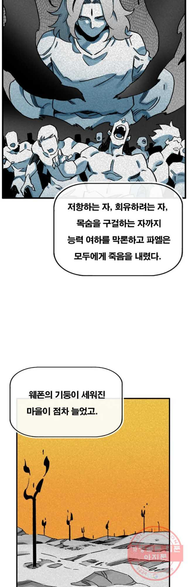 1641352245709xwlrlcsdup.jpeg