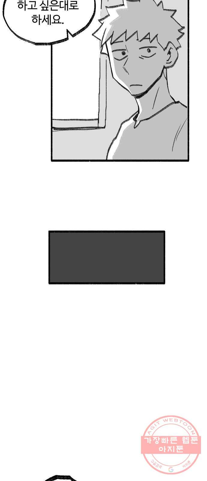 1641353377942gilwfel894v.jpeg