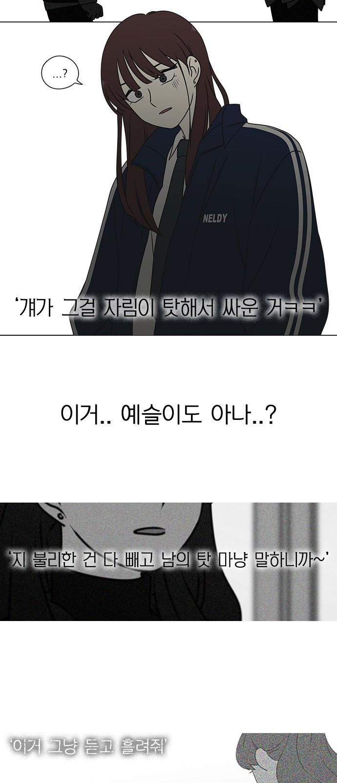 1641433172167by2y8gbbzmq.jpeg