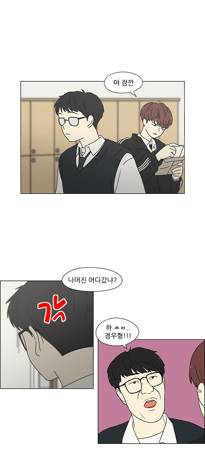 1641433172672ngipd7uwpoi.jpeg