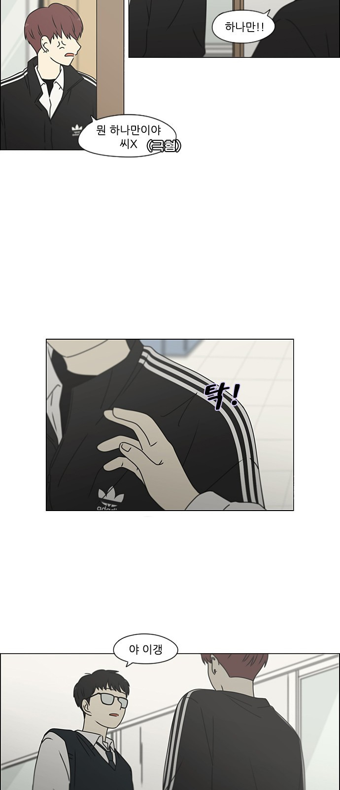 1641433172976mn1iem2tms.jpeg