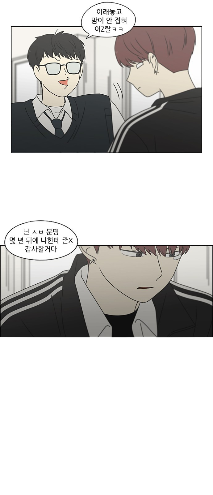 16414331732869tw13btnxi.jpeg