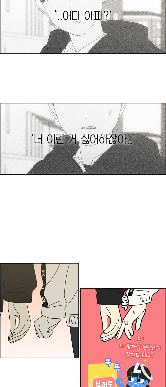 1641433178341eav56zgajqd.jpeg
