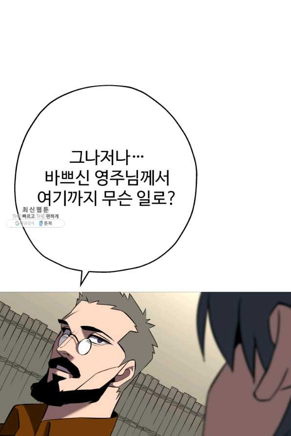 1641433849536jmddeo82v.jpeg