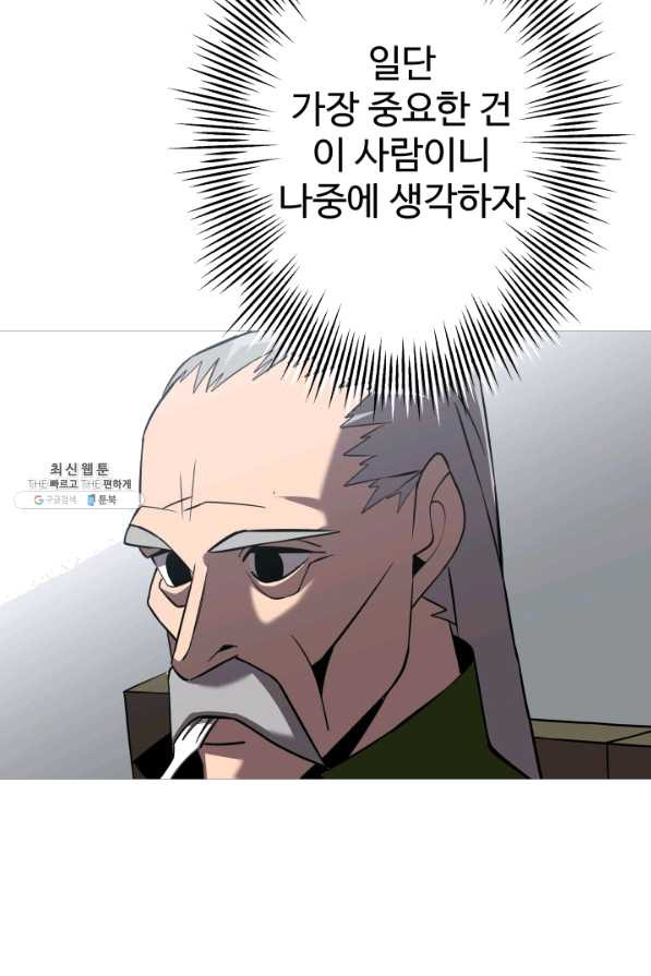 1641433864245ppsiohb751.jpeg