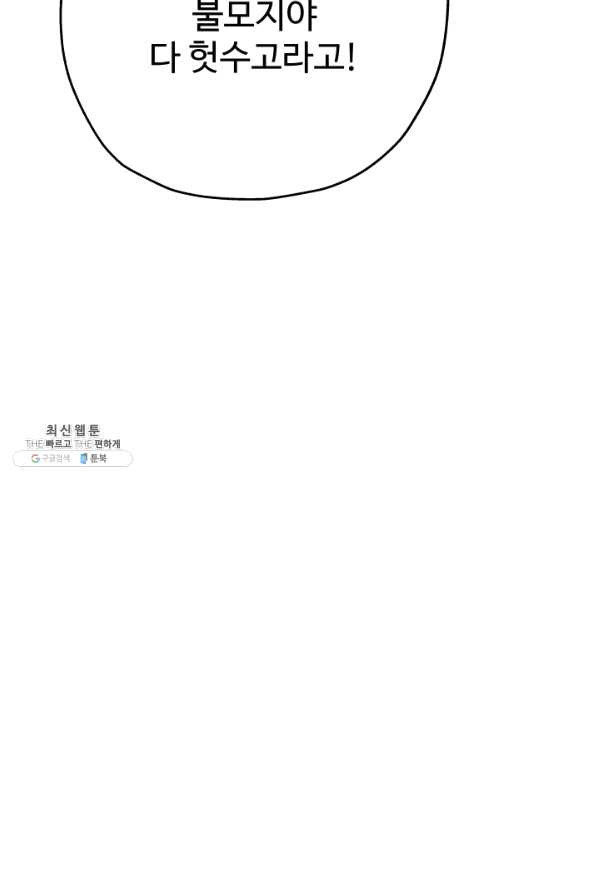 1641433872603qyg7fjehdb.jpeg