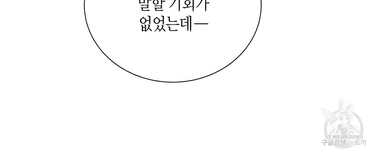 1641429499003es8ezh9olhb.jpeg