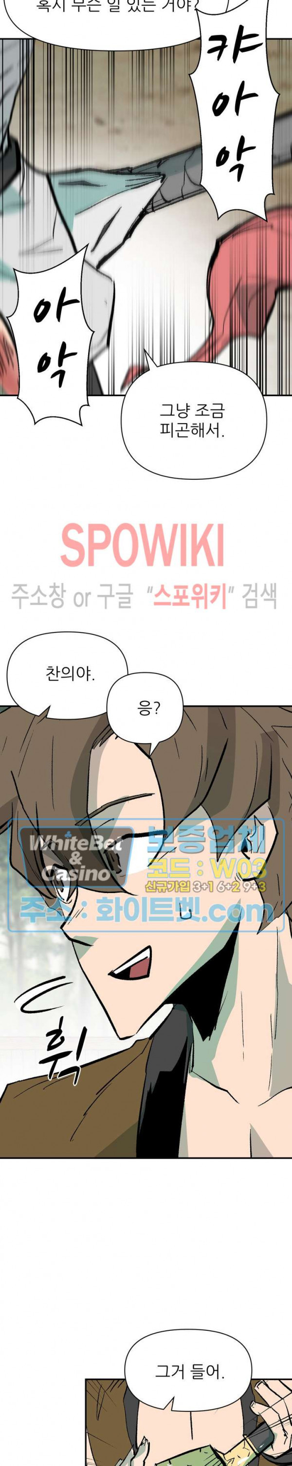 1641431772060byn63385jv.jpg