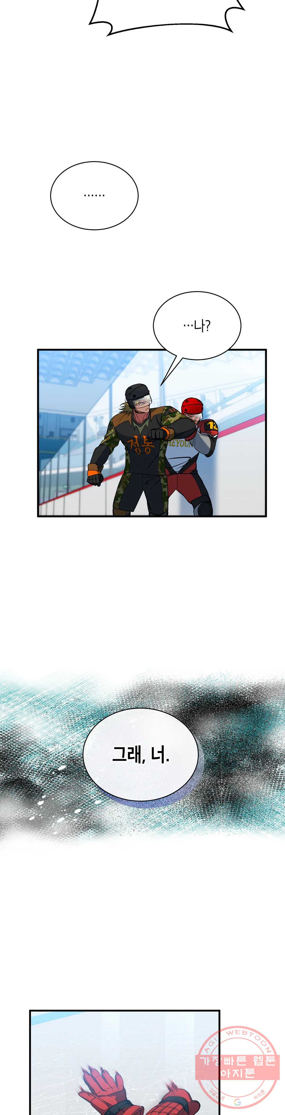 1641432853714opiui9zq6eq.jpeg