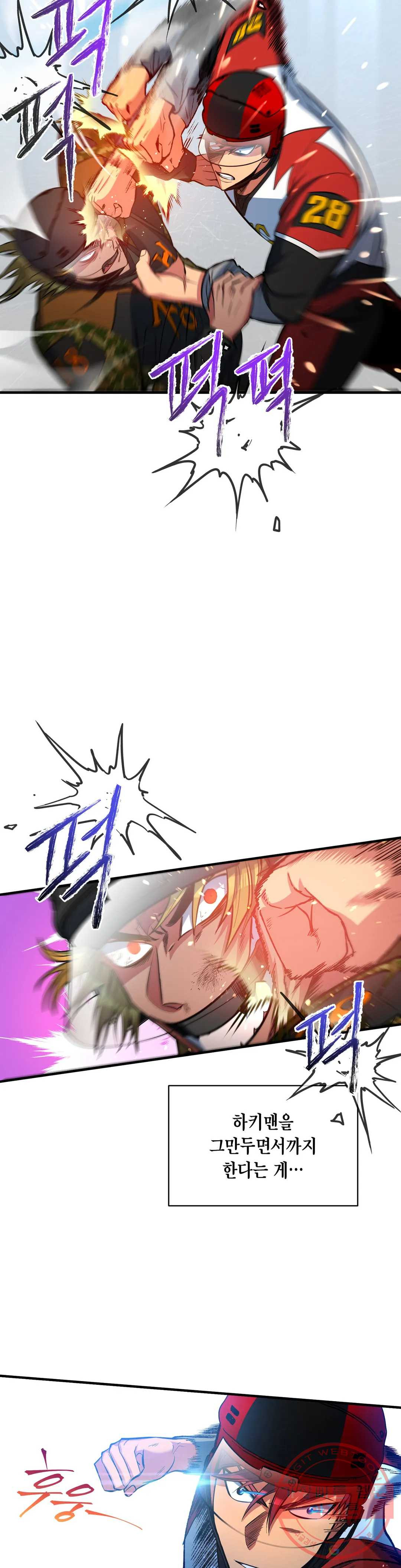 1641432854322z2ic7fryol.jpeg