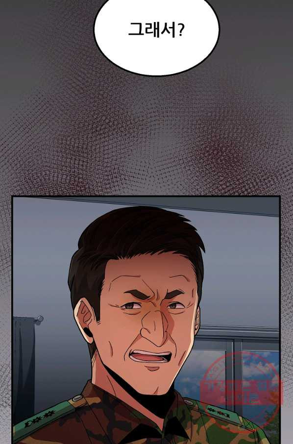 1641609066472exzl9lx41eg.jpeg