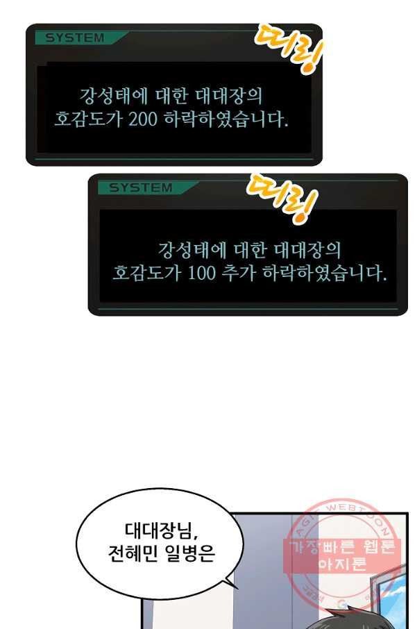 1641609066675s4hczu3sl6.jpeg