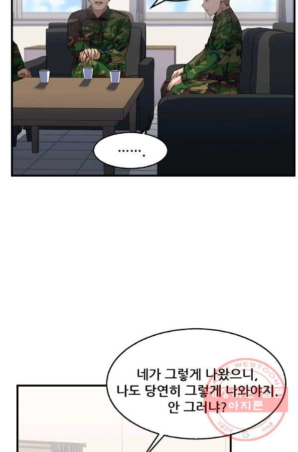 1641609067691wtbmn4omcxk.jpeg