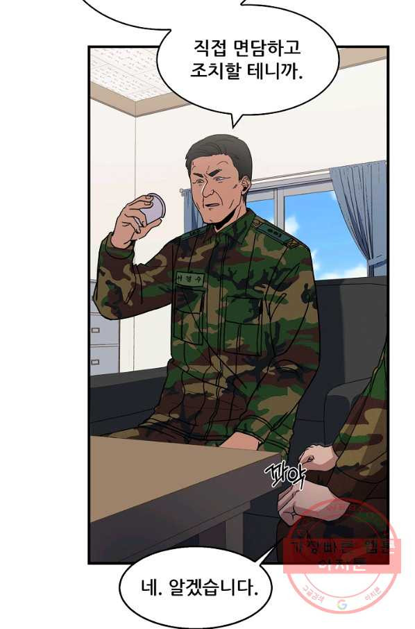 1641609067893spvb2effgp.jpeg